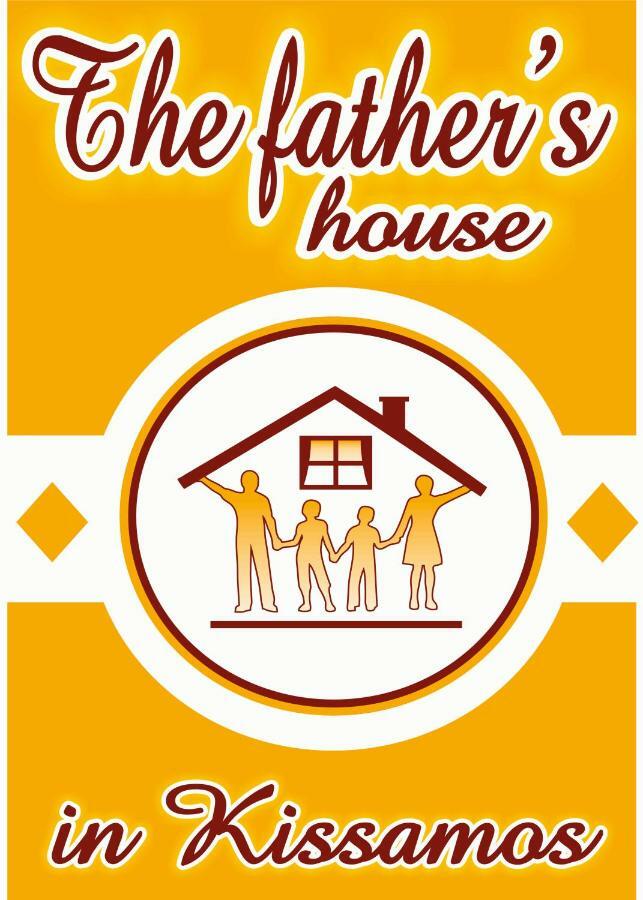 Father'S House In Kissamos Korfalonas Ngoại thất bức ảnh